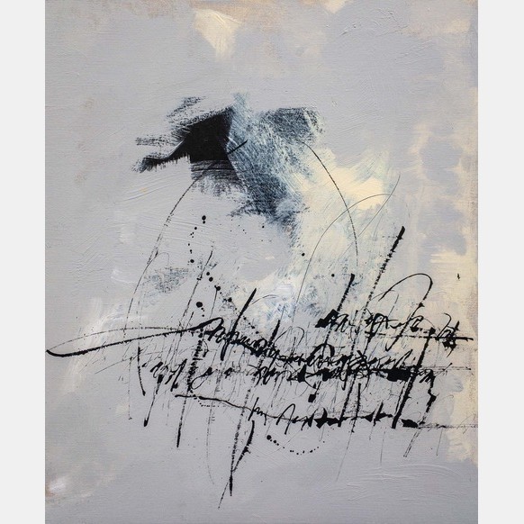Œuvre de Christophe Badani (Peinture, calligraphie, gravure)