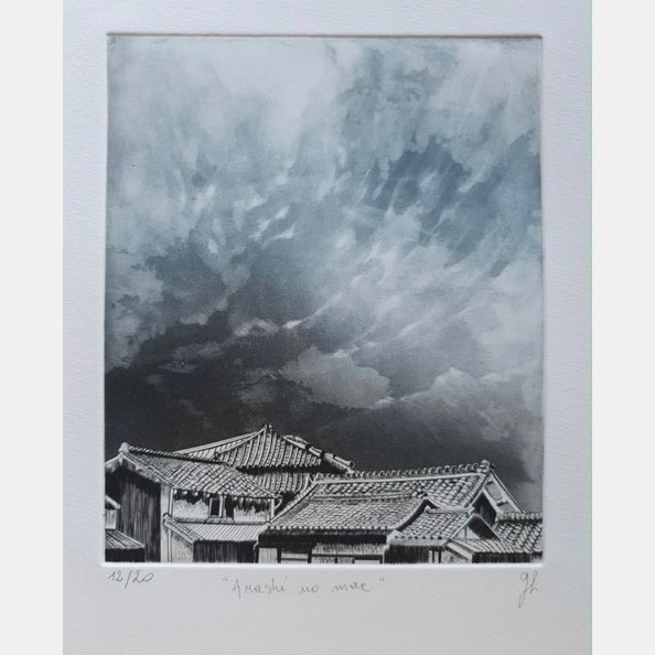 Œuvre de Geneviève Laborderie (Gravure)